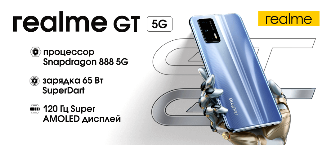 Проблемы с Wi-Fi соединением