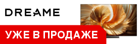 ���������� DREAME � �����������Ż