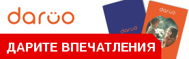 ���������� ����������� DAROO � �����������Ż