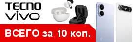��� ������� ��������� TECNO ��� VIVO � �������� �� 10 ������