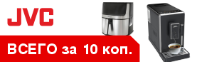 ��� ������� ���������� JVC � ��������� PIONEER �� 10 ������